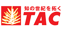 資格の学校TAC